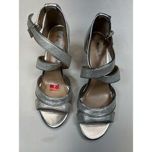 Style & Co Women's Silver Snake Print Strappy‎ Heels Dress Sandals Size 7M
